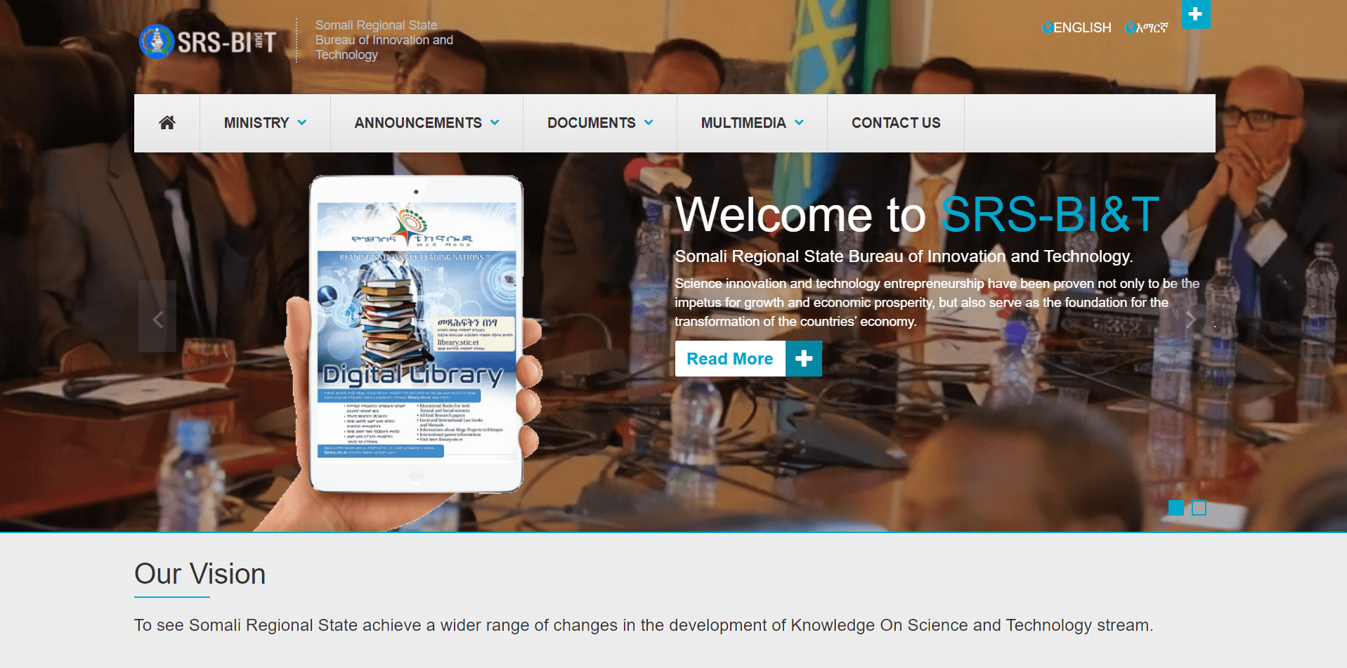 SRS Innovation and Technology Bureau